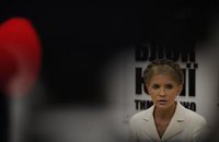 Тимошенко охрана не нужна: она послала "террориста" к Януковичу