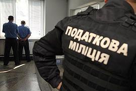 Раде предстоит решить судьбу налоговой