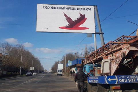 Враг попал в Херсоне в два жилых дома, есть пострадавшие