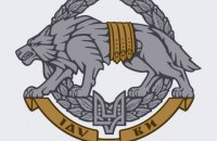 ​Наша спільна мета – загноїти тих, хто насмілився посягнути на нашу землю і нашу свободу, – командувач ССО