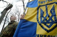 На Волыни задержали еще троих "патриотовцев"