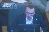 Комітет Ради почне перегляд законопроєкту про столицю вже в жовтні