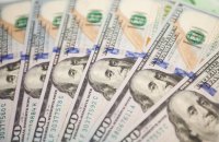 Платіжний баланс України: основні вектори змін