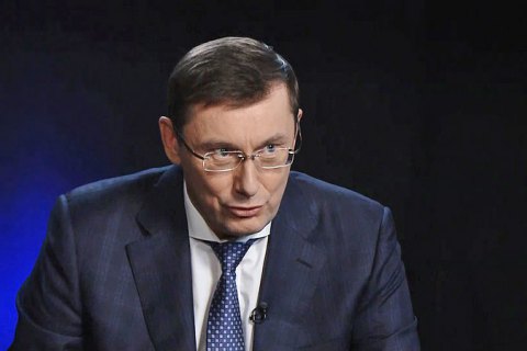 Луценко: "Кацуба сам говорил: "Я - идиот. Просто подписывал то, что мне давали"