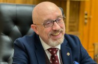 Резніков відреагував на мобілізацію Путіна "завданням з математики" для російських шкіл 