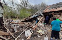 Головне за день. Субота, 22 квітня