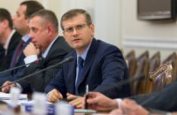 Украинцам предлагают выбрать логотип заявки на проведение Олимпиады-2022