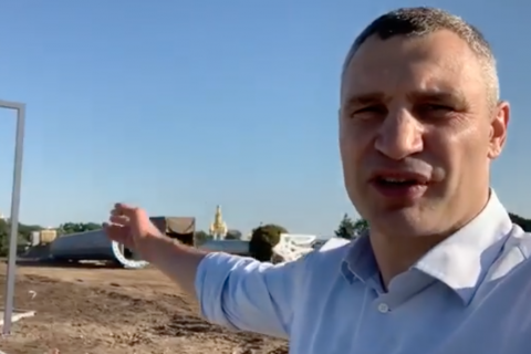 Мэр Киева Кличко подготовил сюрприз ко Дню Независимости - самый большой флаг Украины