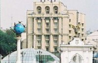 Отель в центре Киева пытались захватить не рейдеры, а экс-директор