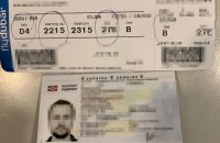 Алиментщик набросился на пограничников в "Борисполе" из-за отказа выпустить его в Дубай