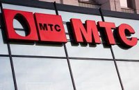 МТС готова побороться за "Укртелеком"
