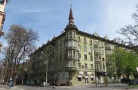 В квартиру Тимошенко вселился десантник из России