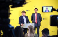 У Зеленского сообщили о резком снижении поставок дизтоплива из России