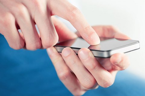 Епіцентр та Нова лінія ввели опцію повернення товару із застосунком Дія