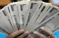 Япония увеличила фонд поддержки бизнеса до 10 триллионов иен