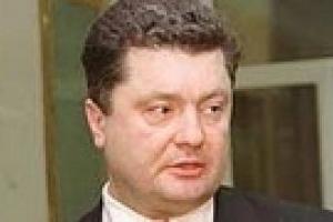 Порошенко: МВФ не имеет претензий к НБУ