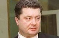 Порошенко: МВФ не имеет претензий к НБУ