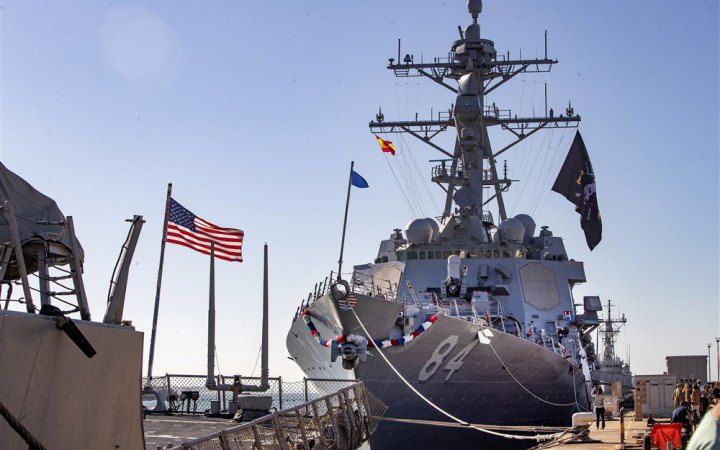 США знищили три протикорабельні ракети хуситів