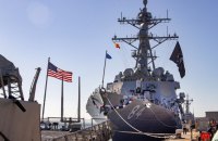 США знищили три протикорабельні ракети хуситів