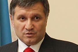 Социологи: Гепа в пролете