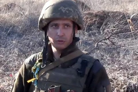 От полученных на Донбассе ранений скончался украинский военный Вячеслав Кубрак 