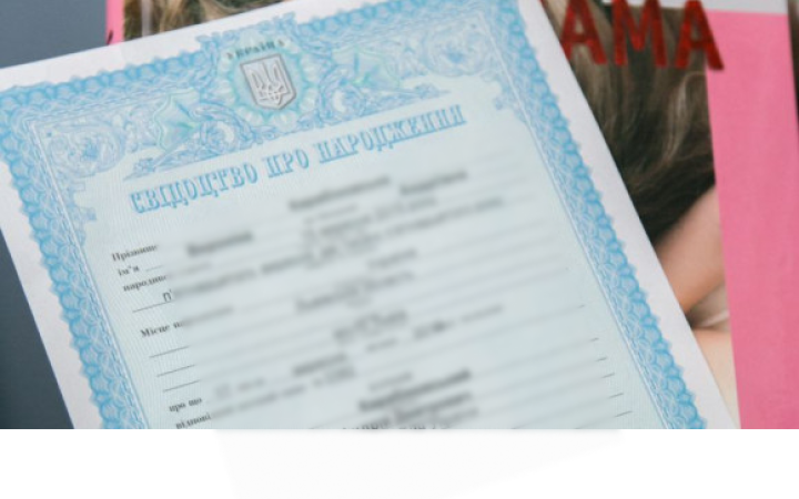 На Одещині працівники ТЦК змушують чоловіка приховувати свідоцтва про народження дітей