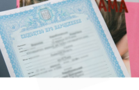 На Одещині працівники ТЦК змушують чоловіка приховувати свідоцтва про народження дітей