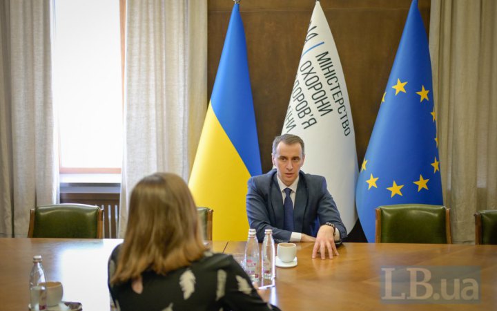МОЗ запропонує перелік платних медичних послуг, – міністр