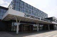 В аэропорту "Запорожье" построили новый терминал