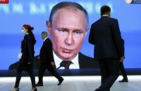 Путін, можливо, натякав на те, що російські війська мають взяти оперативну паузу,  – ISW