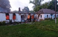 Головне за день. Субота, 3 вересня