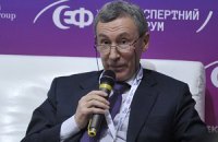 Климов: Россия даст то, что не способна сегодня дать Европа