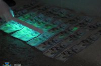 СБУ спіймала на хабарі керівника Івано-Франківського обласного бюро судово-медичної експертизи