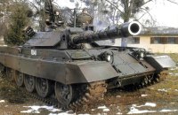 Україна отримає від Словенії 28 танків