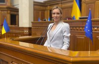 У Верховній Раді не підтримують бойкот Олімпійських ігор-2024