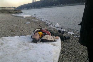 Опознали погибшего на Трухановом острове активиста