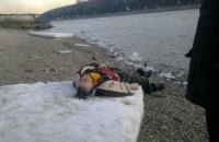 Опознали погибшего на Трухановом острове активиста