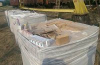 В Ужгороде обнаружили вагон контрафактных сигарет