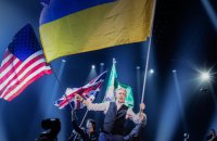 Рок-легенди, що вірять в Україну