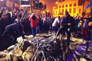 Оппозиция создала штаб Евромайдана