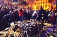 Оппозиция создала штаб Евромайдана