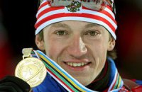Биатлон. Российский чемпион завершает карьеру
