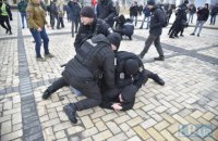​В Киеве после акции против ультраправого насилия произошли задержания