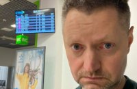 В Україну не пустили головреда російського каналу "RTVI"