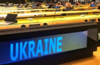 Україна в ООН закликала світ відреагувати на затримання заступника Меджлісу в окупованому Криму