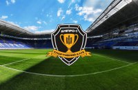 "Дніпро-1" отримав дві технічні поразки в Лізі конференцій
