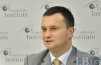 Запад найдет методы для противодействия гибридной войне, - вице-президент Института Горшенина