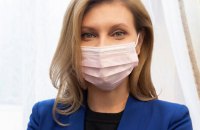 Елена Зеленская дала советы, как перенести COVID-19