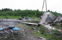 В Карелии разбился Ту-134: 44 погибших 