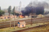 На харьковском вокзале горели старые шпалы